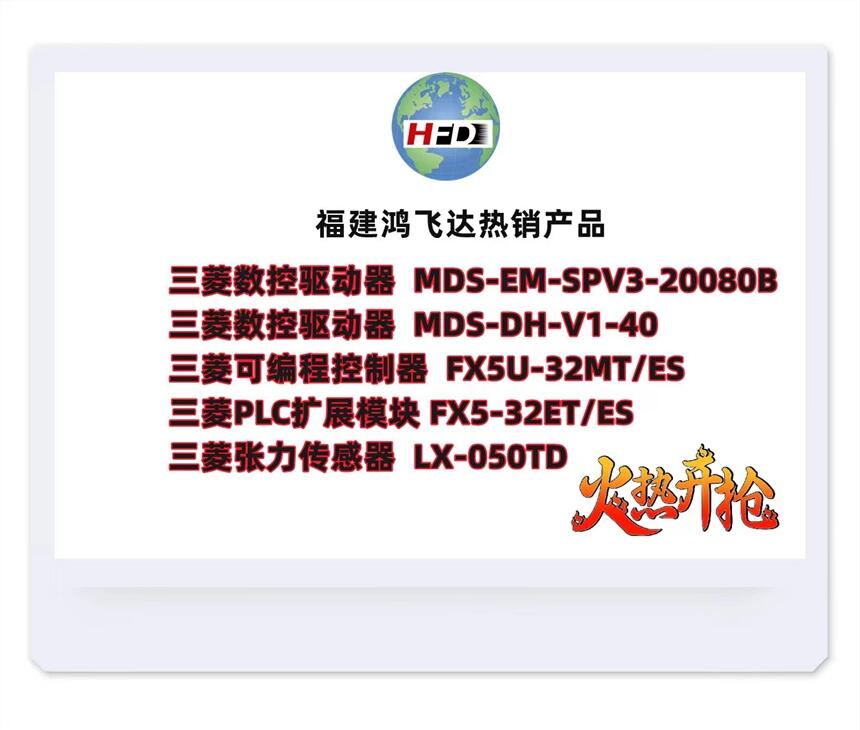 900R08-0101忨ΤԭҴ
