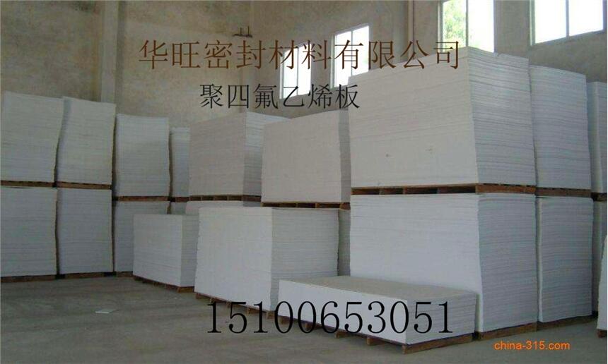 4mmķϩÿƽ׶Ǯ
