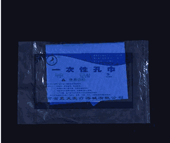 һʹô