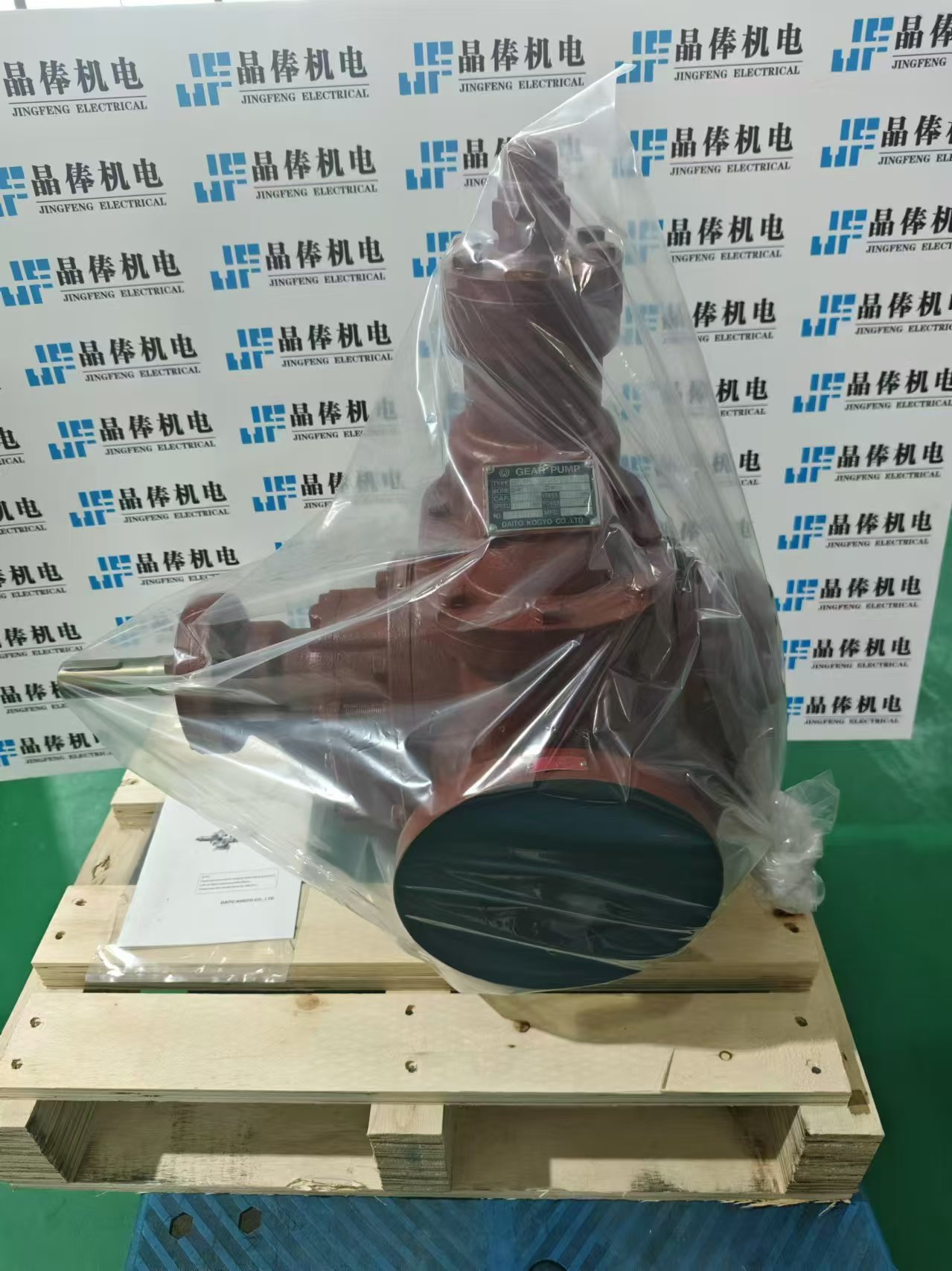 ձHIROSEGNT-03   Hirose Valves/ֹ