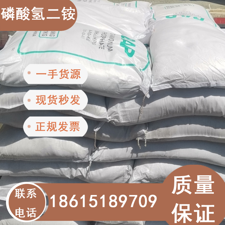 DAP25kg/һ