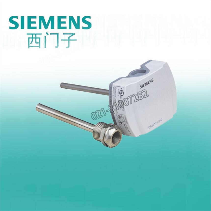 Siemens/QAE2121.010¶ȴ