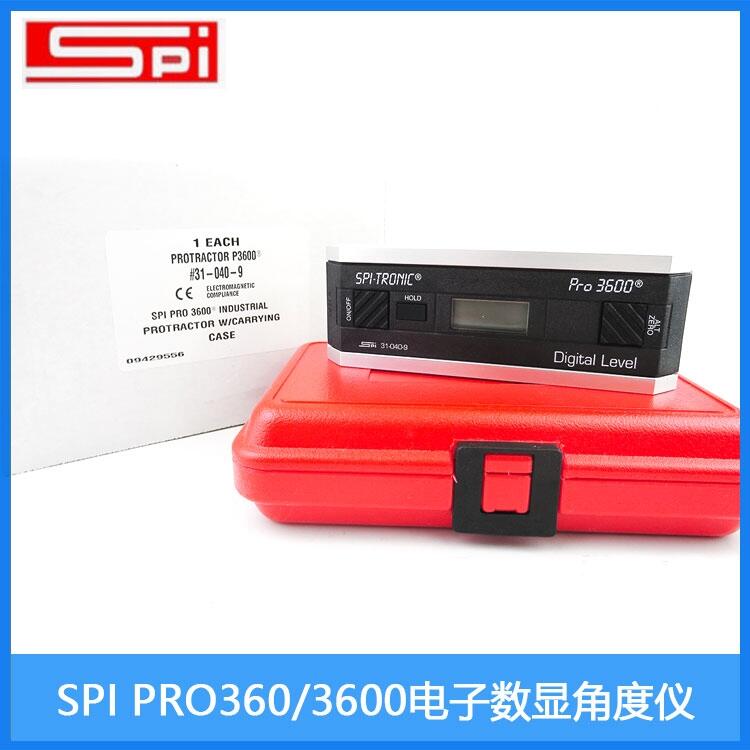 PRO3600 SPIԭװֻ 0.01ԽǶȳ