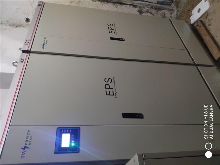 ˮEPSӦ75KW93KW100KW