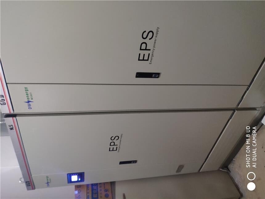 ½ܱEPSԴ120KW132KW