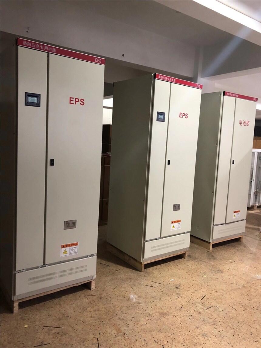 EPSӦԴ110KW120KW132KW