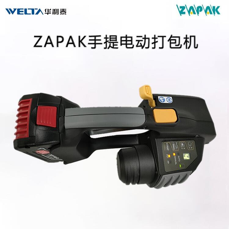  ZAPAK ZP97A綯ʽЯʽȫԶpp pet