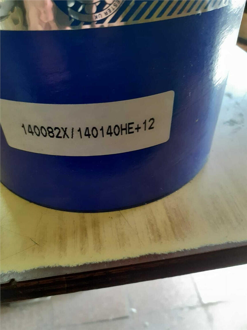 ӢCOOPERSNC517 