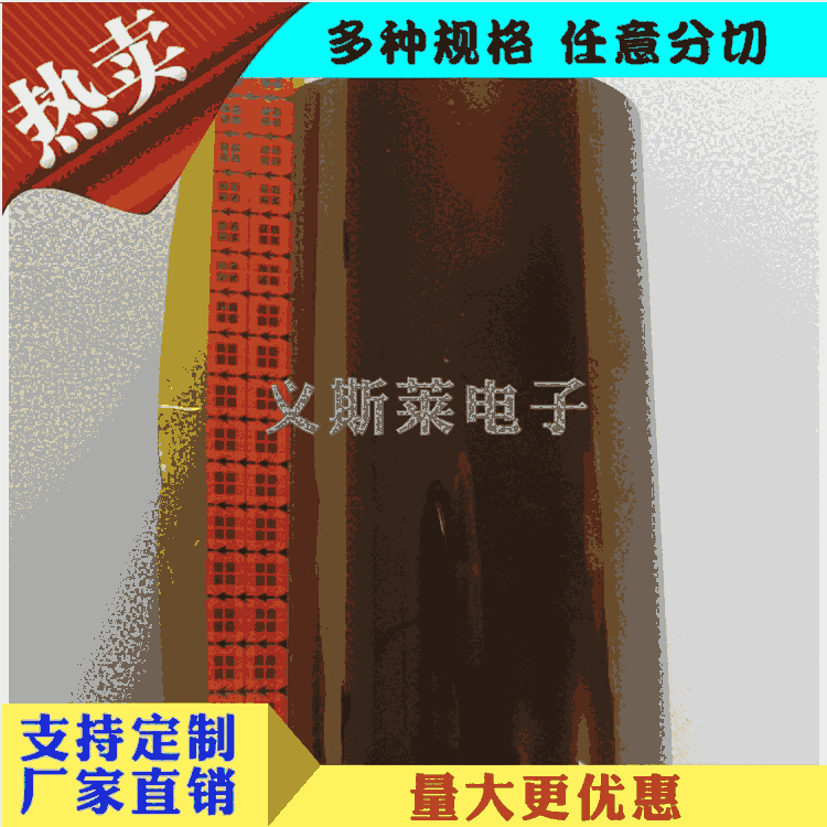 淅川县鸡皮颗粒胶带鸡皮颗粒胶带3M5423 淅川县鸡皮颗粒胶带鸡皮颗粒胶带3M5423