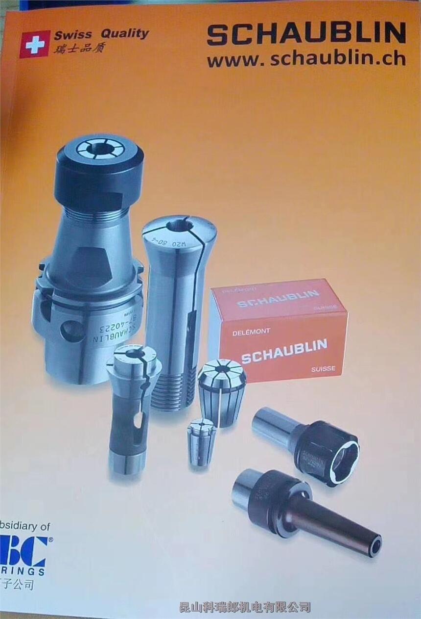 ɽSchaublinФֵ68-60005 W20