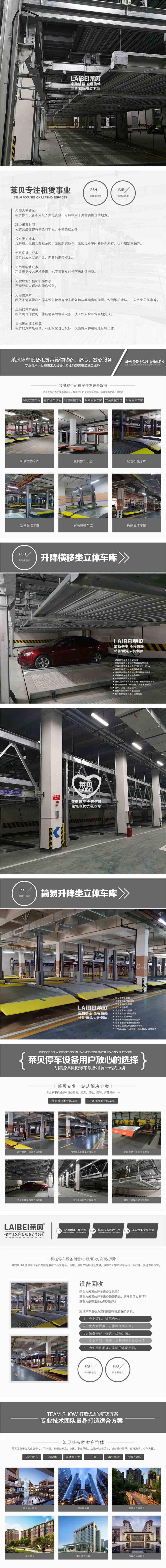 Ҧ峵 еͣ ͣ