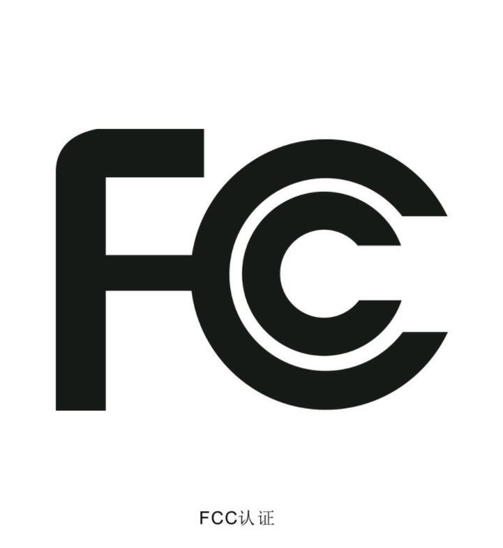 ߳FCC֤Ա׼Ҫ