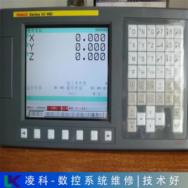 MATRIX2MAZAKϵͳά޾ʵ