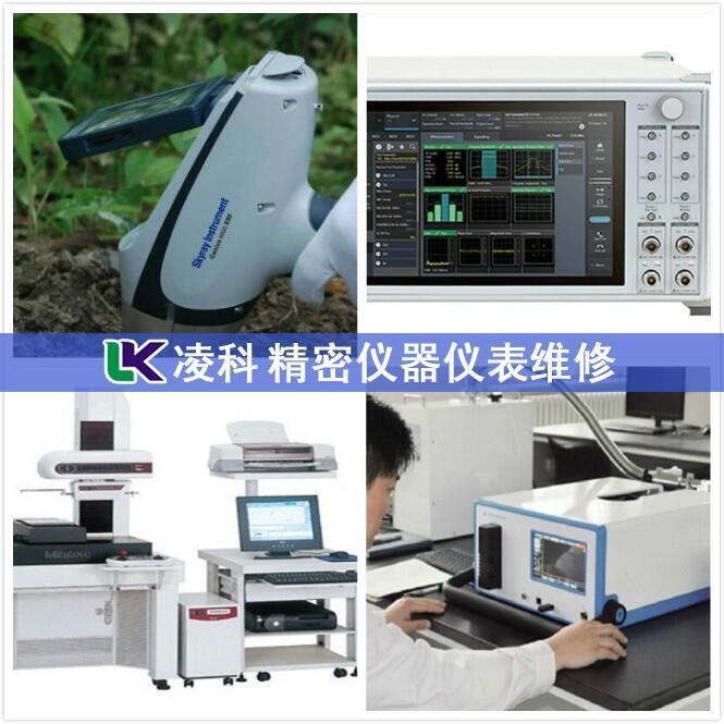 micromeritics(ά)ģ