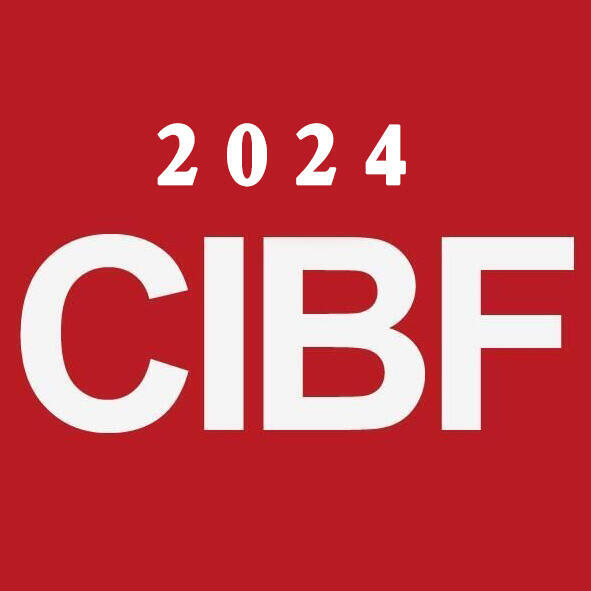 2024CIBF16йؼ