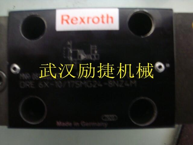 REXROTHA10VG45EZ2DM1/10R-NSC10F013D