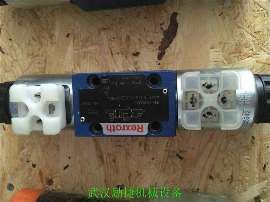 DB20-2-5X/200R900590768۸