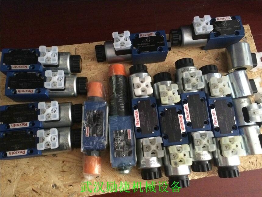 DB20-2-5X/200R900590768۸