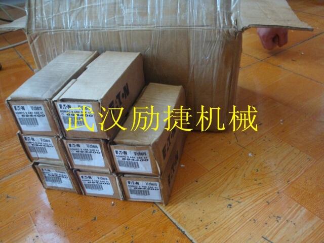 ʮ510625013糧