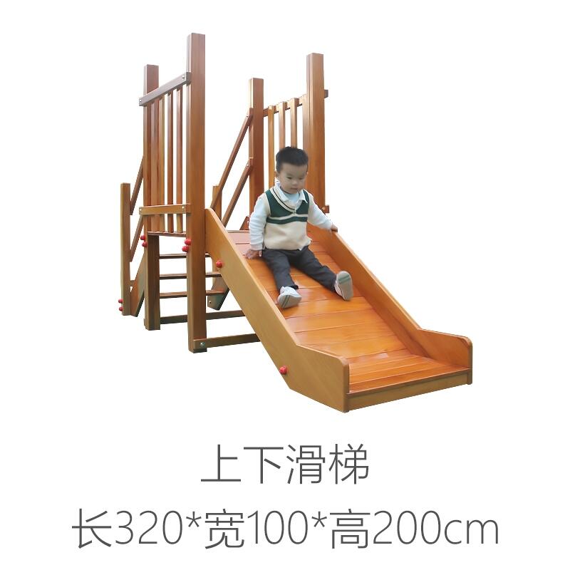 ʵľС» ׶԰ʵľ