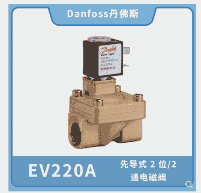 EV220Bȵʽ2-λح2ͨŷ