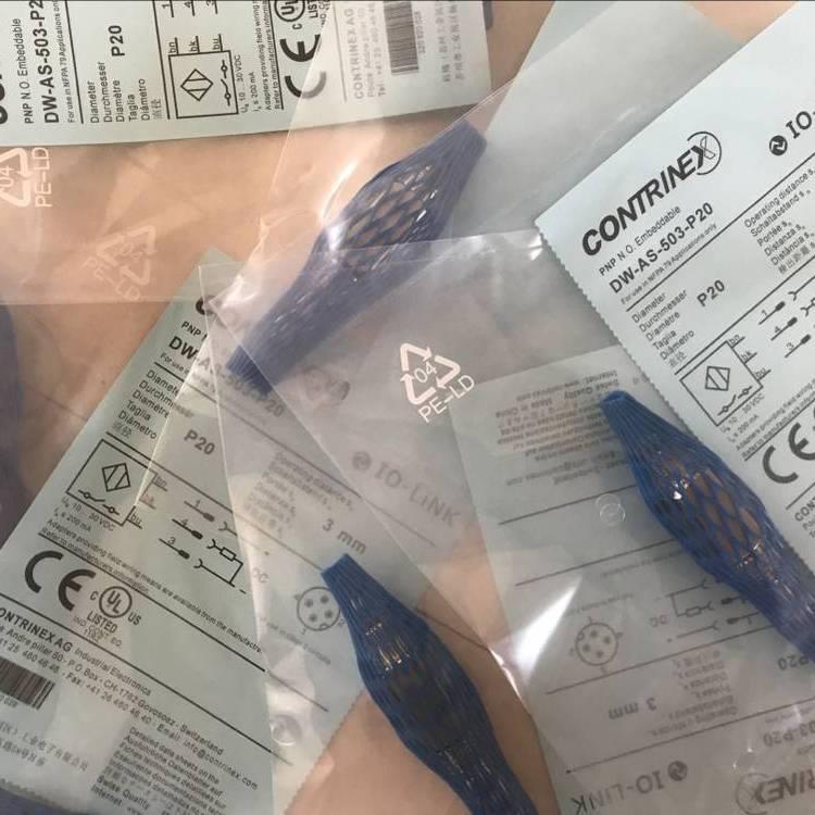 ContrinexDW-AD-603-M5-209ʽ@Ŵ