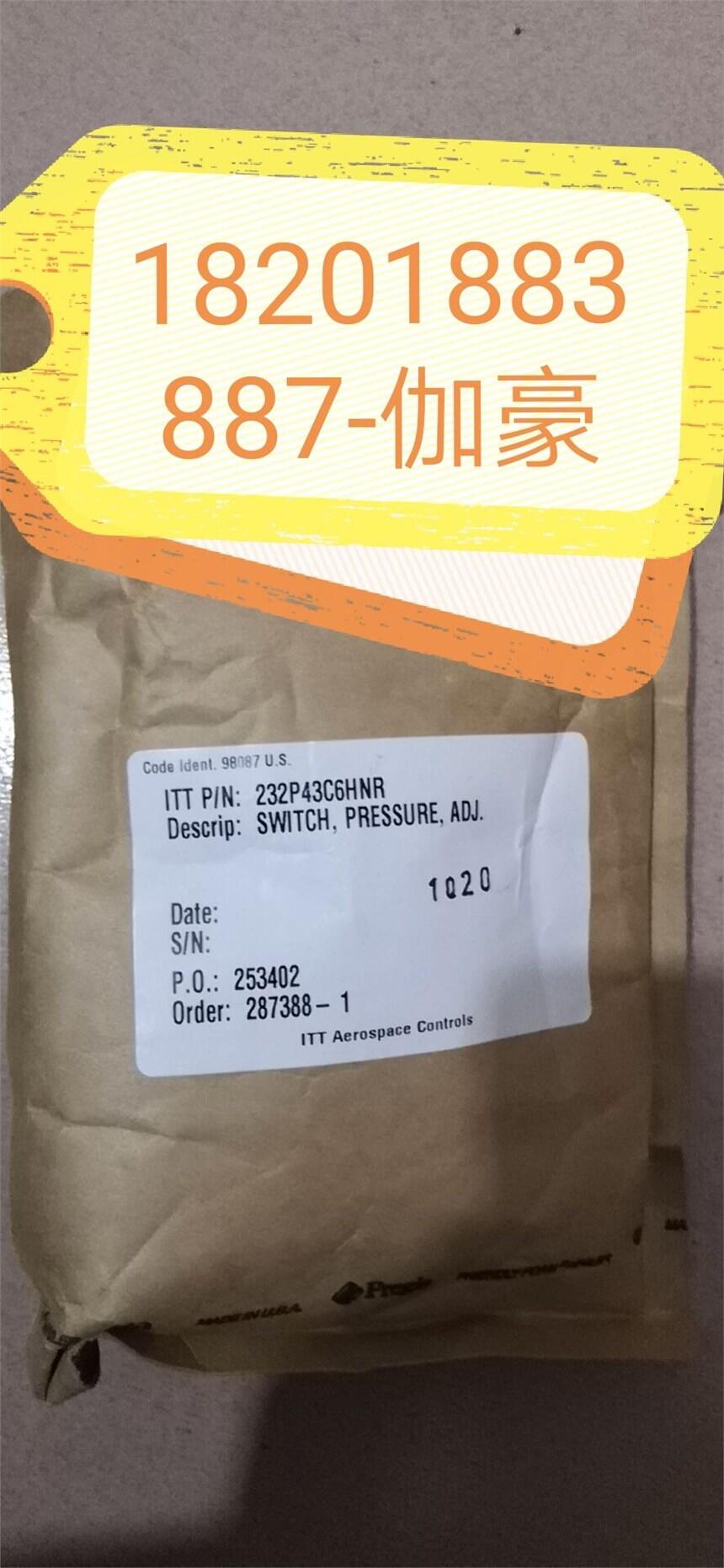 232P43CC3Bѹ