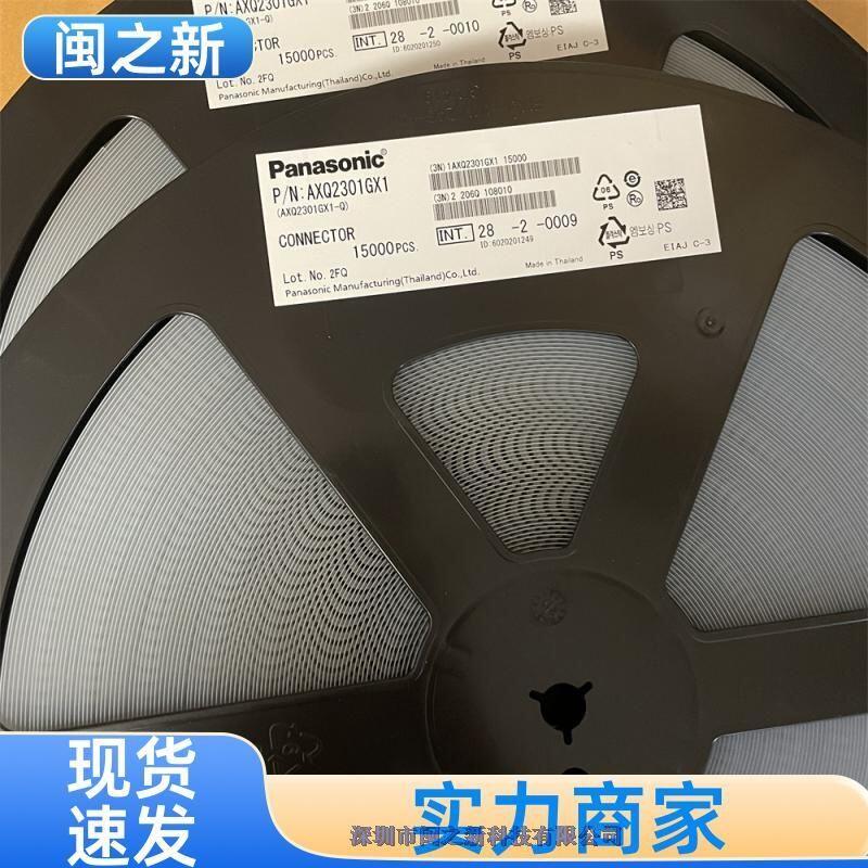 FX8-80S-SV1(22)ԭװHRS