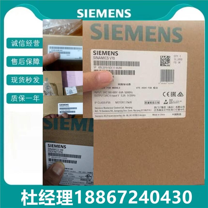 6SL3210-5BE27-5UV0ӱƵ