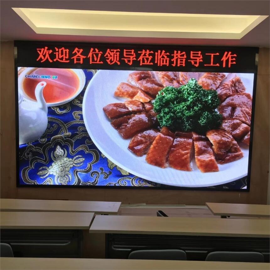 ϾLEDʾ?ɫʾ?Ͼͷ???Ļ
