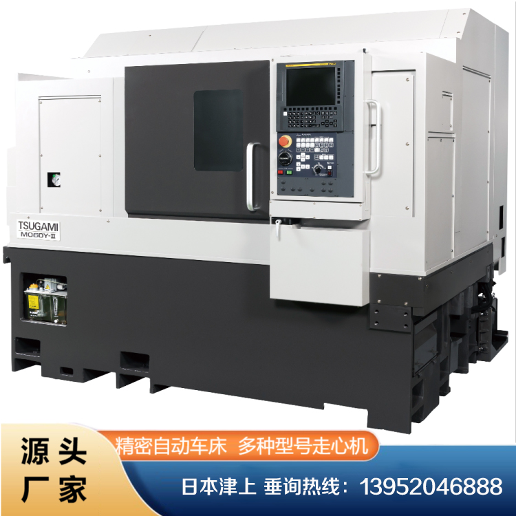 Ͼس CNC Jϵоܵ