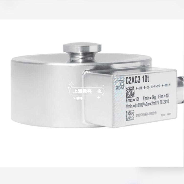 HBM K-U9C-05K0-01M5-VA1-S