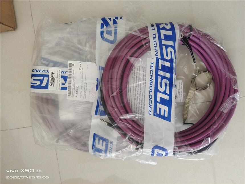 FSG PW70A Art Nr.1708Z03-096.052   λ