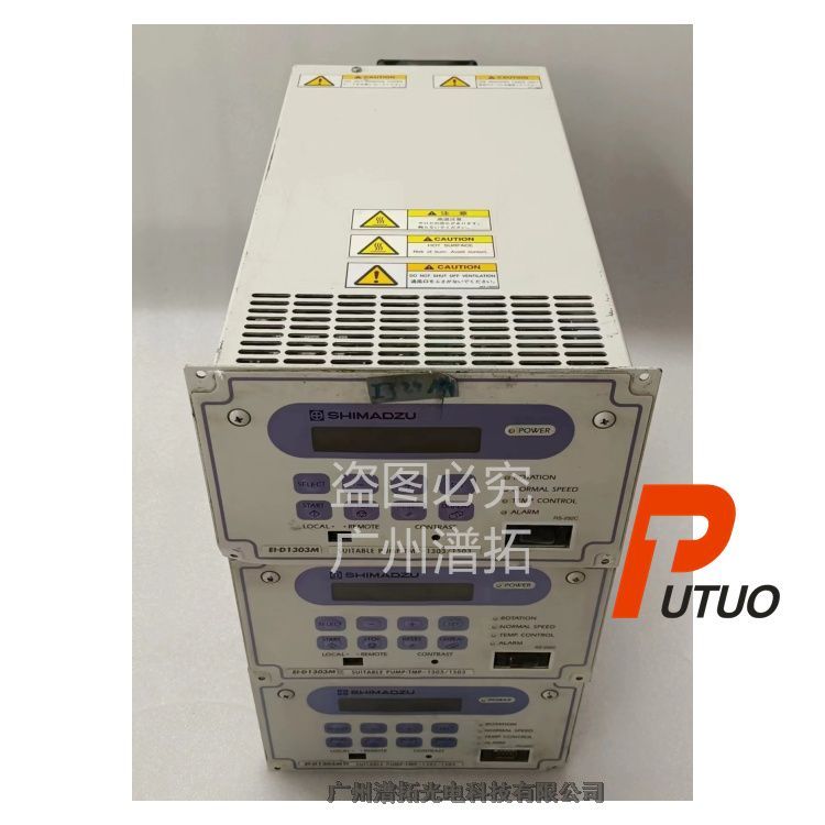 Shimadzu EI-D2003Mӱü