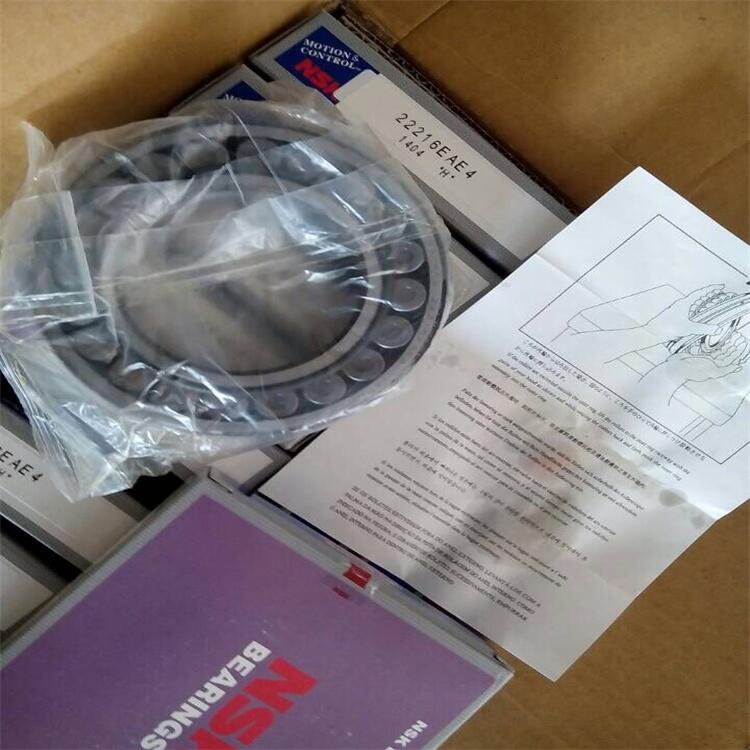 7213CTYNSULP4