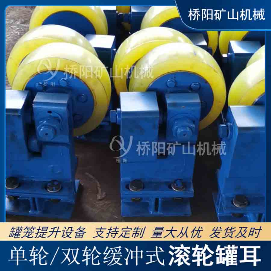 ú󻺳ʽL25͹ֹ޶ ùҶ豸