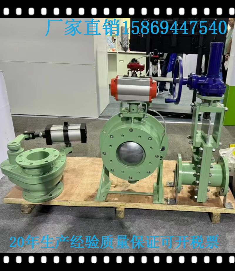 不锈钢气动圆顶阀YDF-10充气半圆球式圆顶阀仓泵阀气锁阀卸灰阀旋转圆盘阀