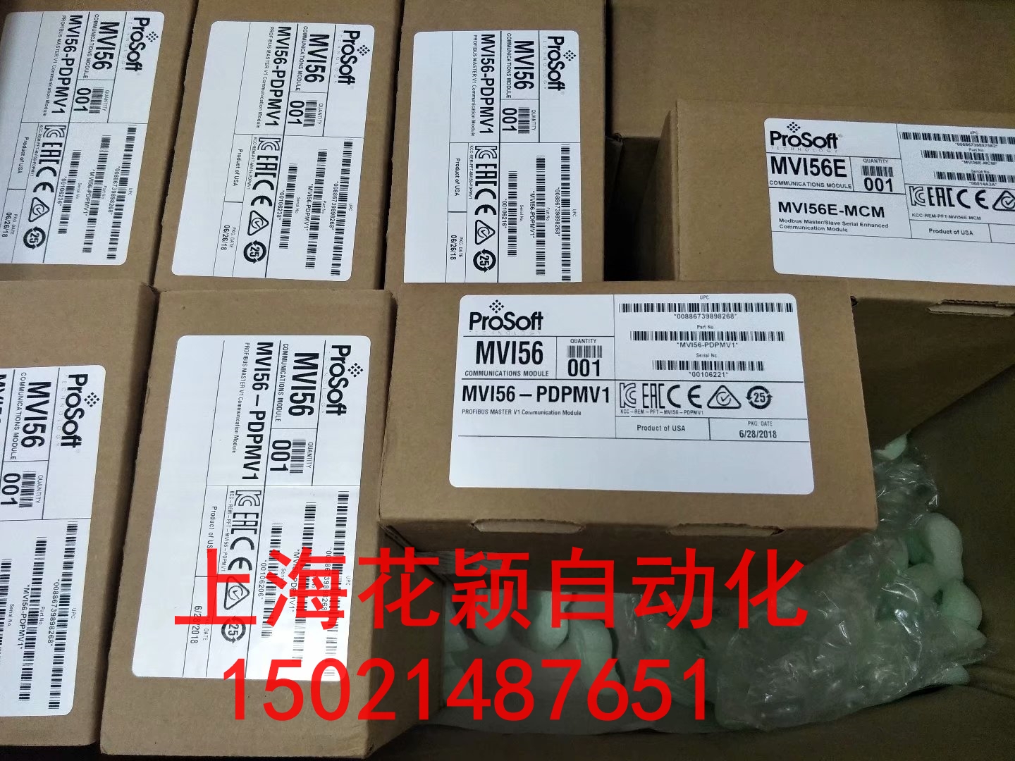 ϺSWEPB25TH*54/1P-SC-S 2.886