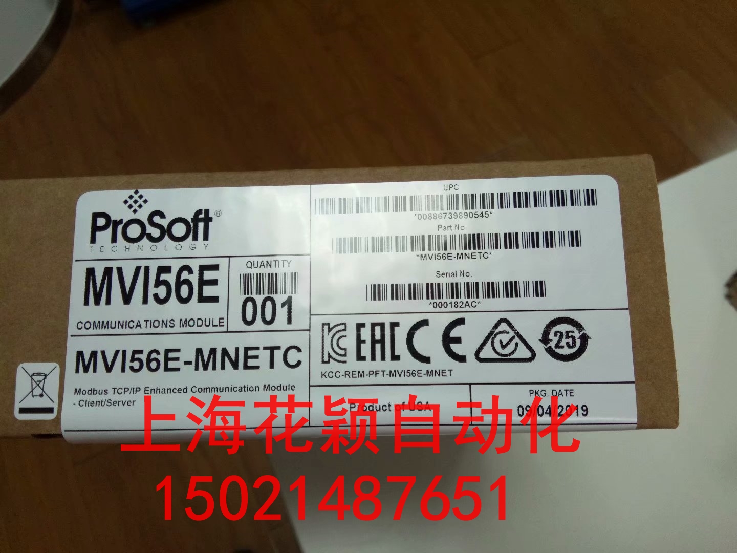 Ϻ׳־GUDELֵԪ904240 RB90 S3547