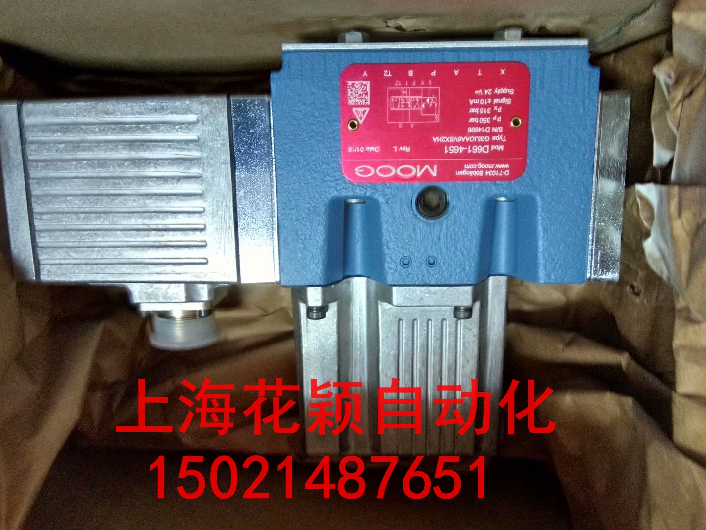 ϺSUCOѹ0159-43314-1-001