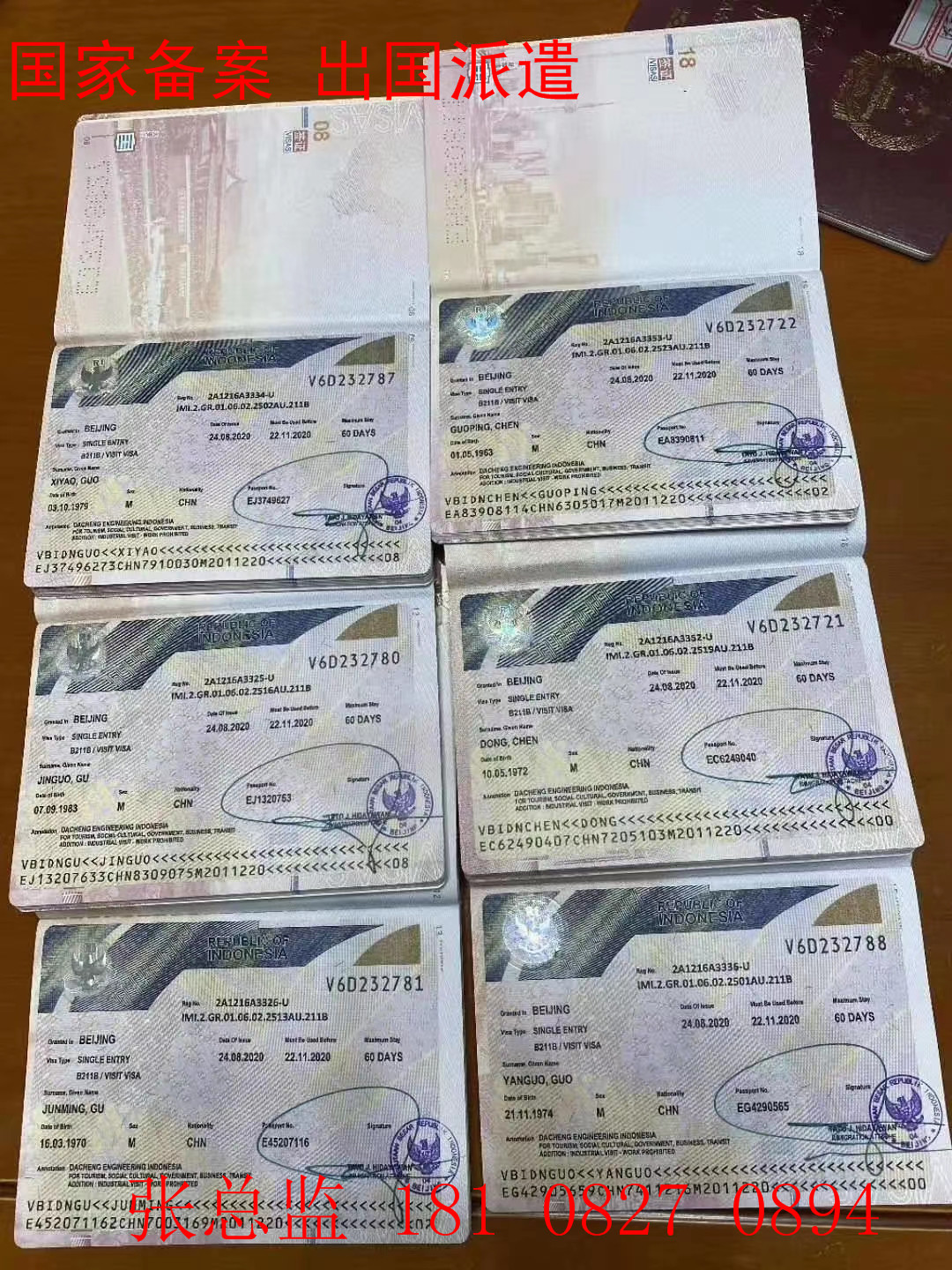 ĳ԰ס½԰ס½