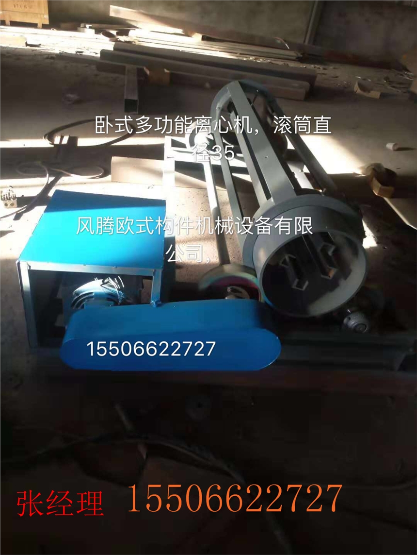 ĴΧ绰
