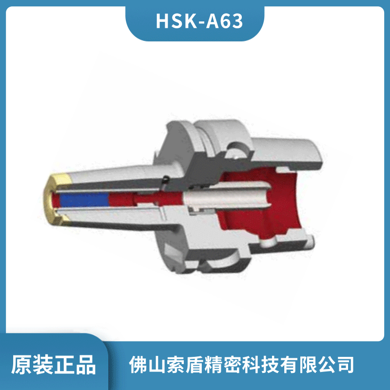 ¹Diebold HSK-A63 72.575.510.010侫ܵ