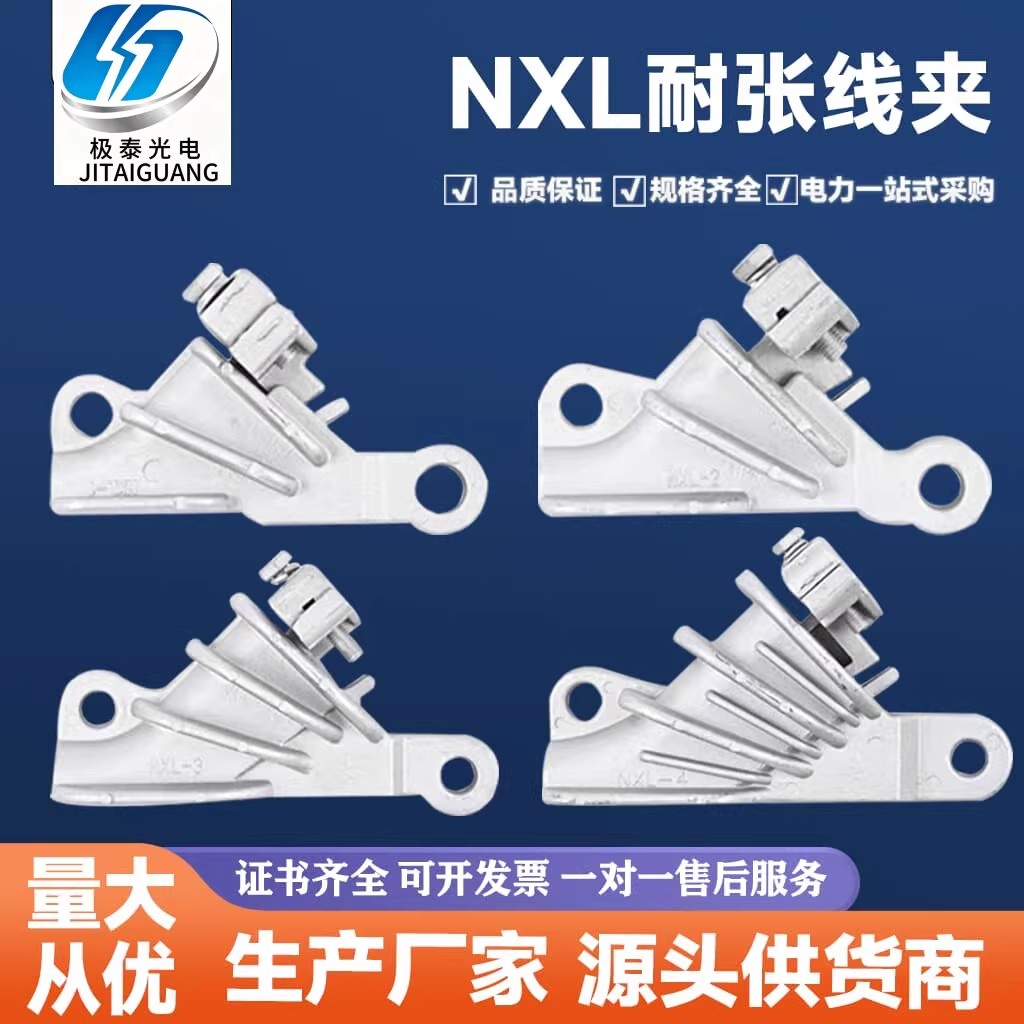 NXLϵе߼ֱϽԵ߼