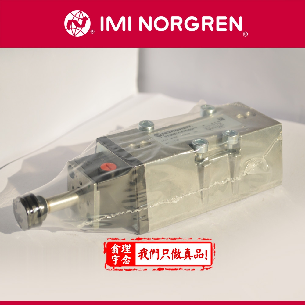 ֻnorgrenŷV63D513A-A2000