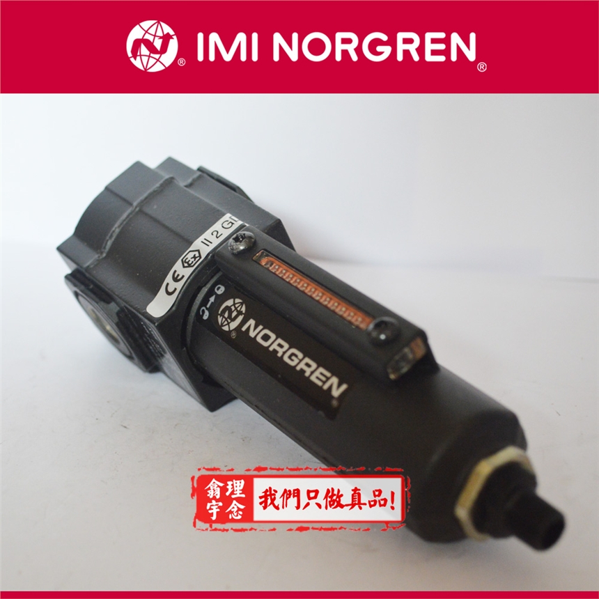 F73G-2GN-AD3 ֻnorgren