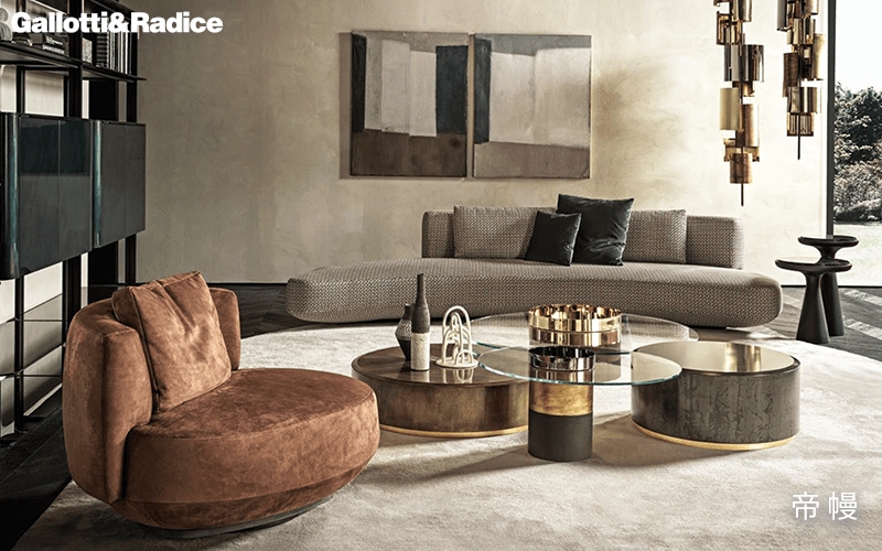 GALLOTTI&RADICEݼҾƷƣڹִҾѧ