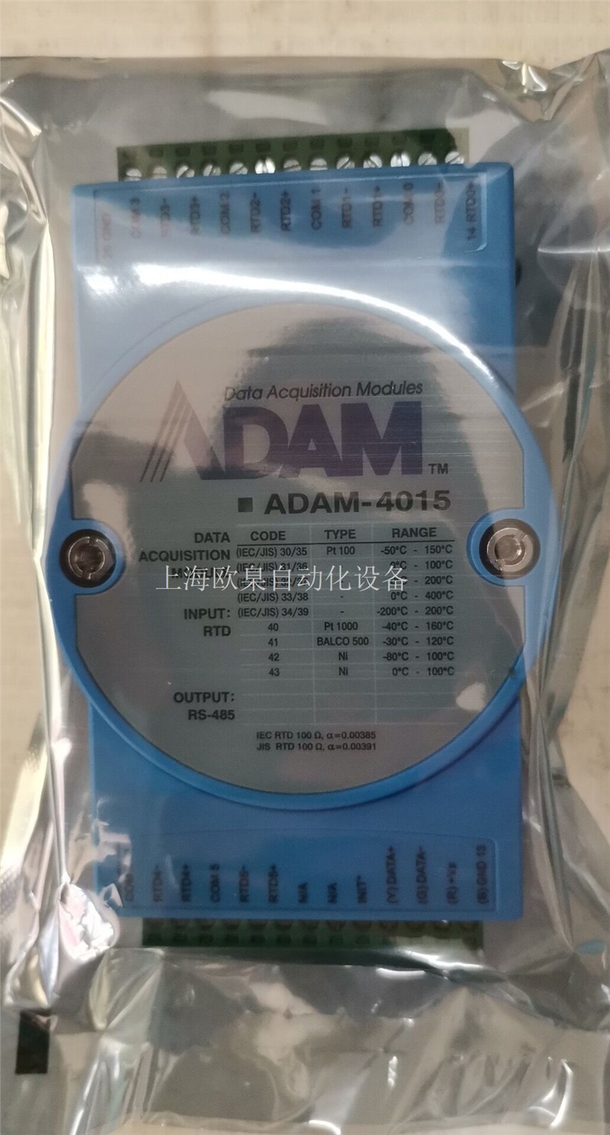 ϺŷSWAN˱A-82.812.010´