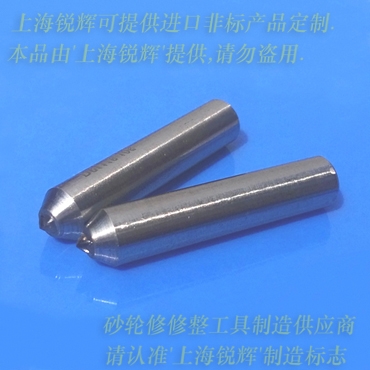 D9.8mm-1ձ-ĥɰֽձʣMKS1312Aĥ߾ձʣ