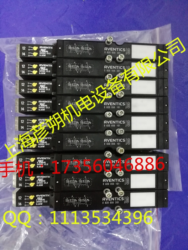 HP1V-CHP1V-MHP2V-CHP2V-MHP2V-BHP1V-BïʤŷCa